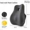 Memory Foam Seat Cushion and Lumbar Support Pillow for Office