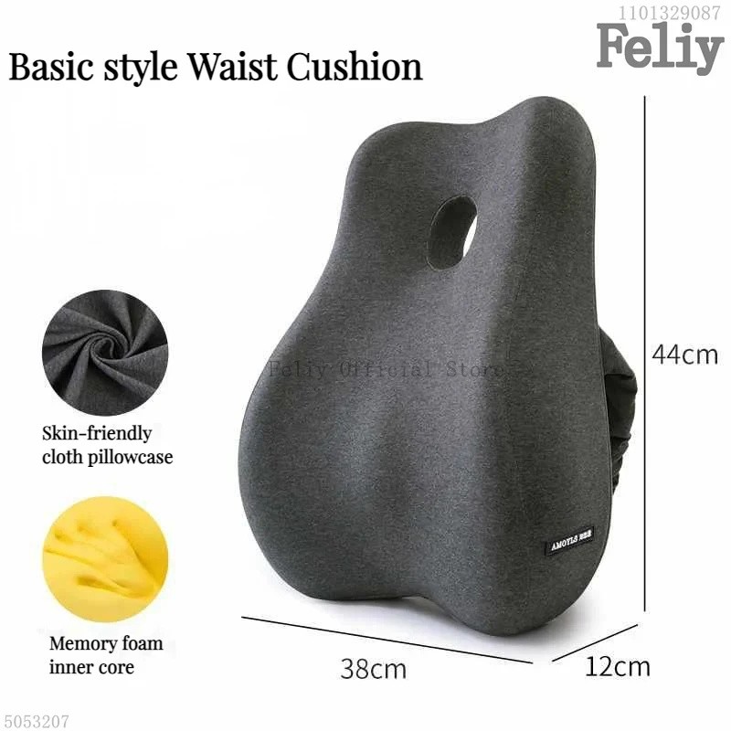 Memory Foam Seat Cushion and Lumbar Support Pillow for Office