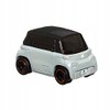 Matchbox Citroen Ami Metal Pieces Grey 32/100 Special Edition%100 Electric