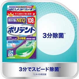 Polydent NEO Dental Cleaner for Partial Dentures, Kills 99.9%, 108 Tablets