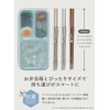 CBJAPAN DSK Chopsticks with Case, Antibacterial Design, Ash Navy, Dishwasher