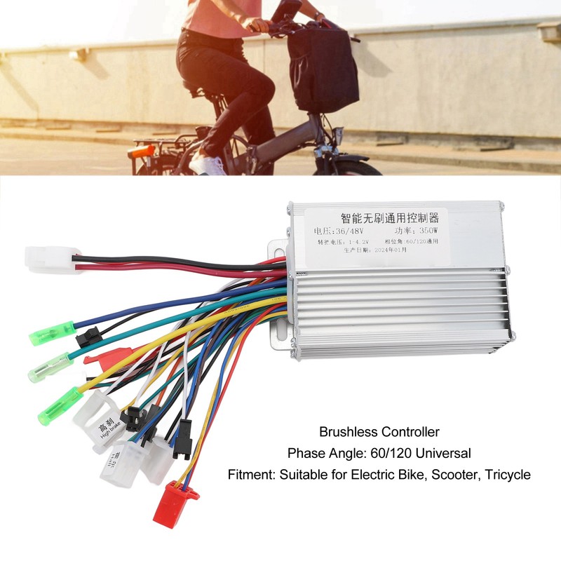 36V 48V 350W Brushless Controller Aluminum Alloy Waterproof Brushless Motor