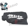 Makita Dust Bag for Tabletop Circular Saw SHIBASHO Manufacturer Genuine