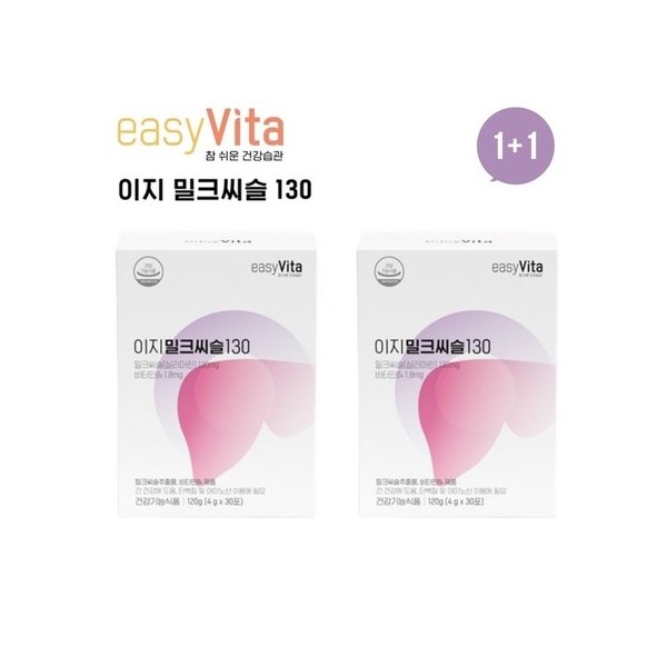 Easy Vita Easy Milk Thistle 130 1+1 / 이지비타 이지
