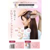 EMS Brush Mini New Arrival wavewave EMS Hair Brush Portable