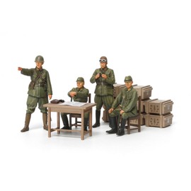 TAMIYA Japanese Army Figures Set   