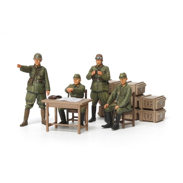 TAMIYA Japanese Army Figures Set   