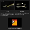 JACKALL (ジャッカル) Rhythm Grab 3 Inches Coral Bluegill