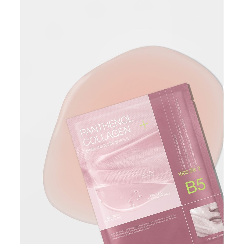Mediheal [NEW] Derma Seal Mask Nutrition/Moisture/Whitening Elasticity 4 Sheets