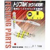 NT Swivel (N) T-Shirt. Swivel) Triple K [Filefish Scales] Medium