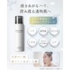 Anela White Serum Retinol Vitamin C Niacinamide [Carbonated White Serum