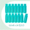 Today's Cosme Zero Spot ApN Beauty Serum, 0.03 fl oz