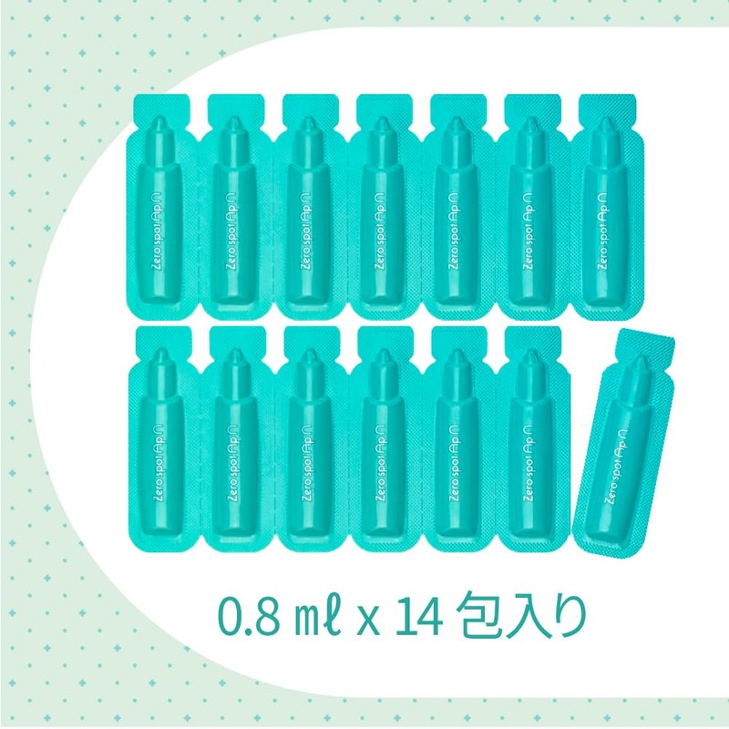 Today's Cosme Zero Spot ApN Beauty Serum, 0.03 fl oz
