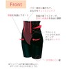 Wacoal Maternity MGR378 Long Maternity Girdle, Postpartum Pelvic Support (Waist-shaping),