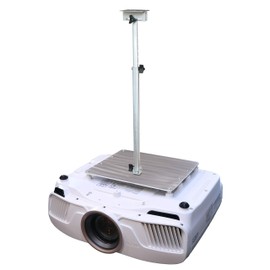 PCMD, LLC. Projector Ceiling Mount Compatible with Epson Home Cinema 5050UB 5050UBe Pro Cinema 6050UB with Lateral Shift Coupling (Telescoping 23-30-Inch Extension)