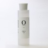 Ombro Lotion (CACA Lotion)