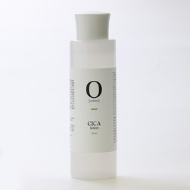 Ombro Lotion (CACA Lotion)