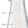 HARIO CSP-200 Conical Sake Pitcher, Crafts Science, Practical Capacity 6.8