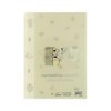 Sun-Star Stationery BE S2176076 White Tiger and Black Tiger Sanrio