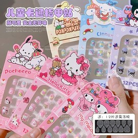 [Overseas] Cinnamoroll Nail Sticker Kuromi Kids Nail Sticker Girl Cute Nail Art Sticker Detachable Girl Free Size/ 5 Jade Dog Nail Sticker Box 30ea