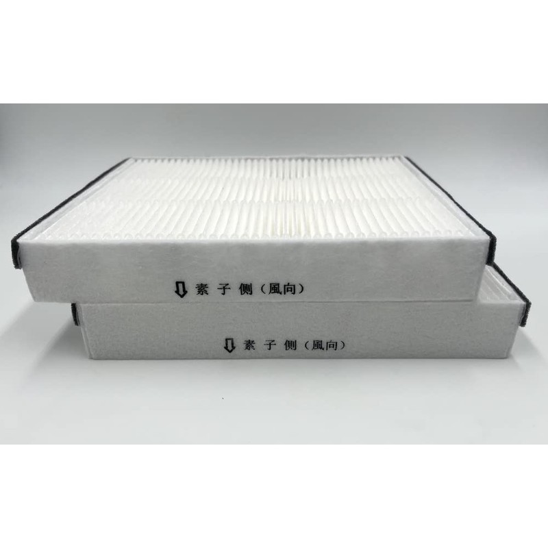 TOMIROAD Replacement FY-FDD2217AC High Performance Micro Particle Air Purifier Hepa