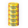Light standard tuna 135g 5 pieces Dongwon / 라이트 스탠다드