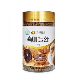 Goydam 300g black garlic pills / 고이담은 흑마늘환 300g