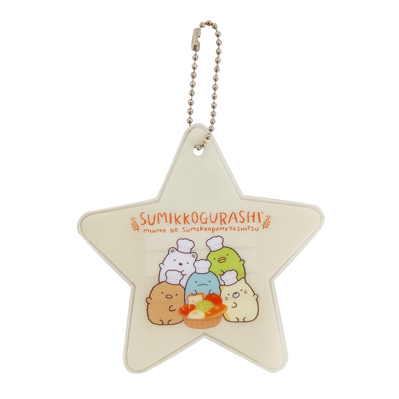 Sanyo Sumikko Gurashi 2023 Pool Bag