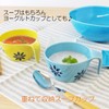 CtoC JAPAN Select Living Alone Dish Soup Cup Flutter Blue