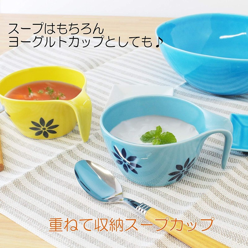 CtoC JAPAN Select Living Alone Dish Soup Cup Flutter Blue