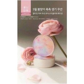 OHUI Ultimate Cover Cushion Moisture Flower Edition No. 1 SPF50+/PA+++ 15g.
