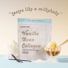 Vanilla Bean Collagen Creamer - Hydrolyzed Halal & Kosher Collagen - for Glowing Skin, Hair & Health - Gluten Free GMO Free Skin Care Hair & Nail Care Healthcare Supplement Fitness Edible Dietary Beauty Protein:_Vanilla Bean Marine Collagen Pouch with Whisk