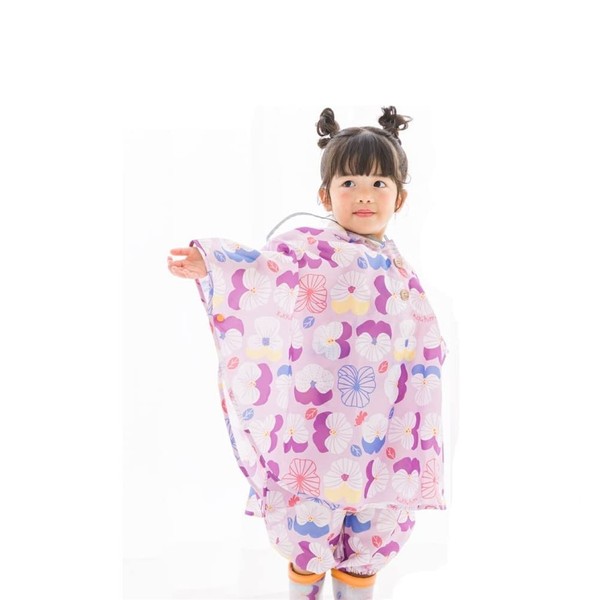 Ogawa 83363 Kids' Rain Poncho, 35.4 inches (90 cm), 2023 Kookahippo Violet, Reflective Tape, Hippo Type, Backpack Type, Storage Bag Included