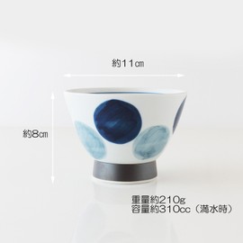 Hasamiyaki CtoC JAPAN Kurawanka Rice Bowl, Hand-painted Round Crest, Blue, φ4.3 x H3.1 inches (110 cc)