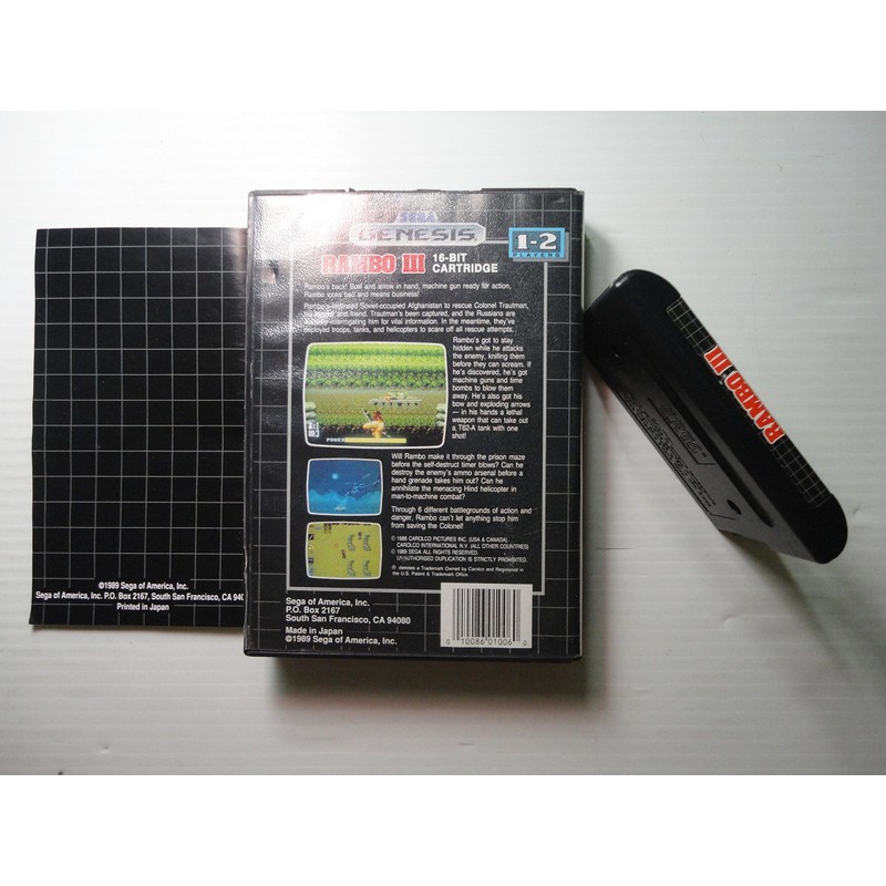 Rambo III - Sega Genesis (Renewed)