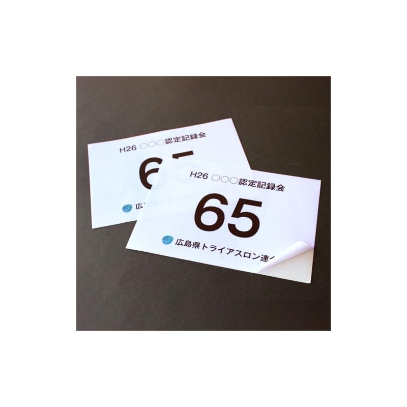 Laser Printer for the Seal Satin Fabric A4 Paper 50