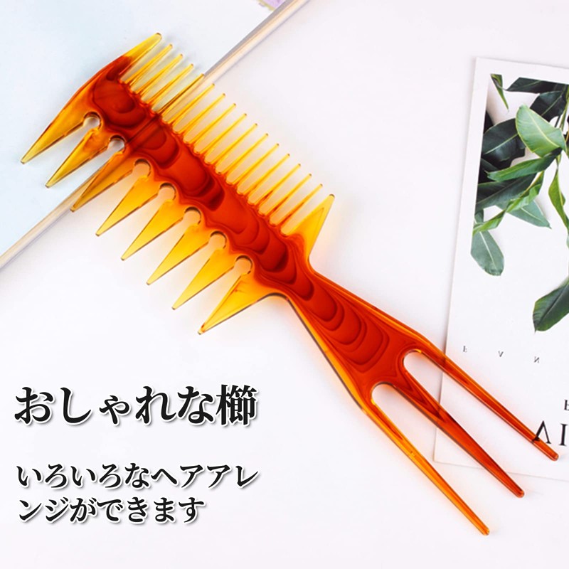 nalaina Texture Comb Mesh Comb for Men Coarse Comb Hair