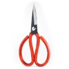 NO.2 Heavy Duty Fabric/Garden/Wire Scissors, Red, 7.5”