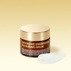 Aisoi 인텐시브 에너자이징 리페어링밤 50ml Intensive Energizing Repair Balm 50ml