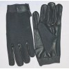ALL PURPOSE TACTICAL NEOPRENE PATROL DUTY POLICE SEARCH SHOOTING HUNTING