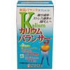 Maruman Potassium Balancer 320 mg x 270 Tablets