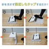 Tap mopper, tap and set the cloth. As seen in