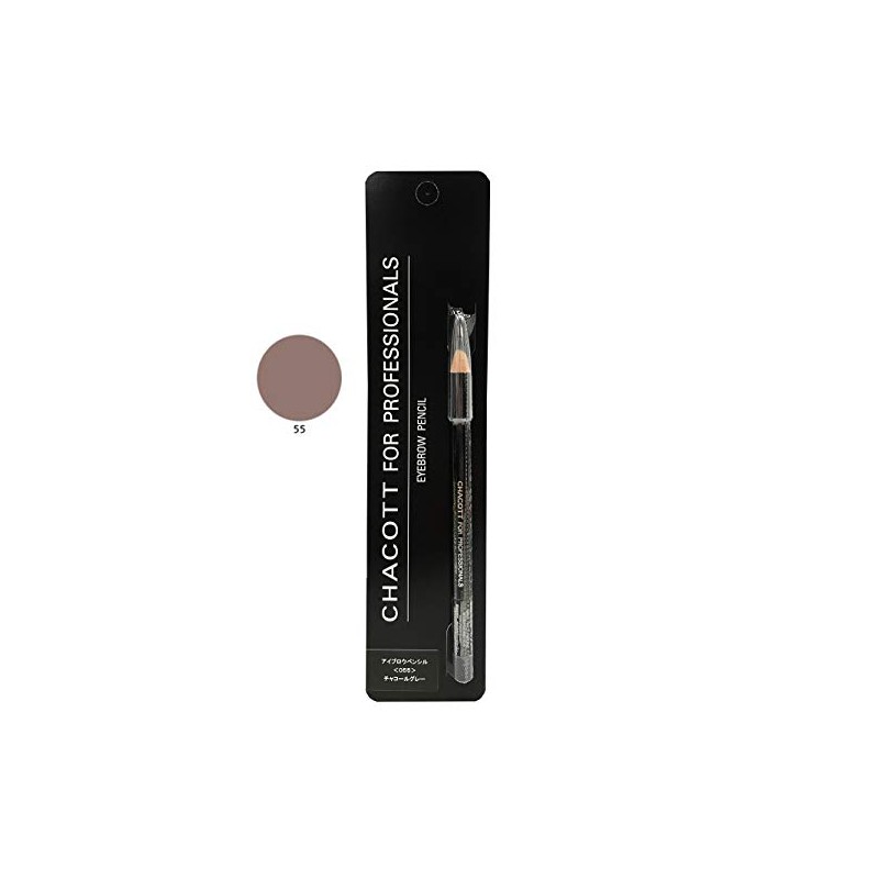 CHACOTT Eyebrow Pencil 55. Charcoal Grey