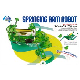 タミヤ 楽しい工作シリーズ No.213 フィンキックメカ 工作セット 70213