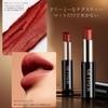 NovoUnow #T03 Matte Lipstick, High Color, Won't Fall Off, Velvet