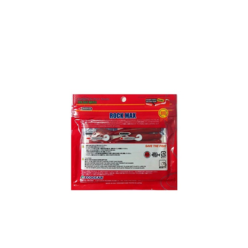 Ecogear Lure Lock Max, 5-Inch, #395 12017