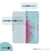 Kutsuwa Pencil Case, Magnetic Brush Holder, Pale Color, 2 Doors,