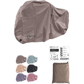 Söpöta SOP-MCO Bicycle Cover, For Children, Waterproof, Thick, 250D, Side Opening, Stylish, Sopota (Normal Use, Brown)
