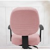 MIFXIN Computer Office Chair Cover Stretch Elastic Slipcover 2 Piece