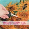 [EZ PEACH] エコバッグ ゴッホ レトロ調 絵画 名画 手提げ 肩掛け 繰り返し使える